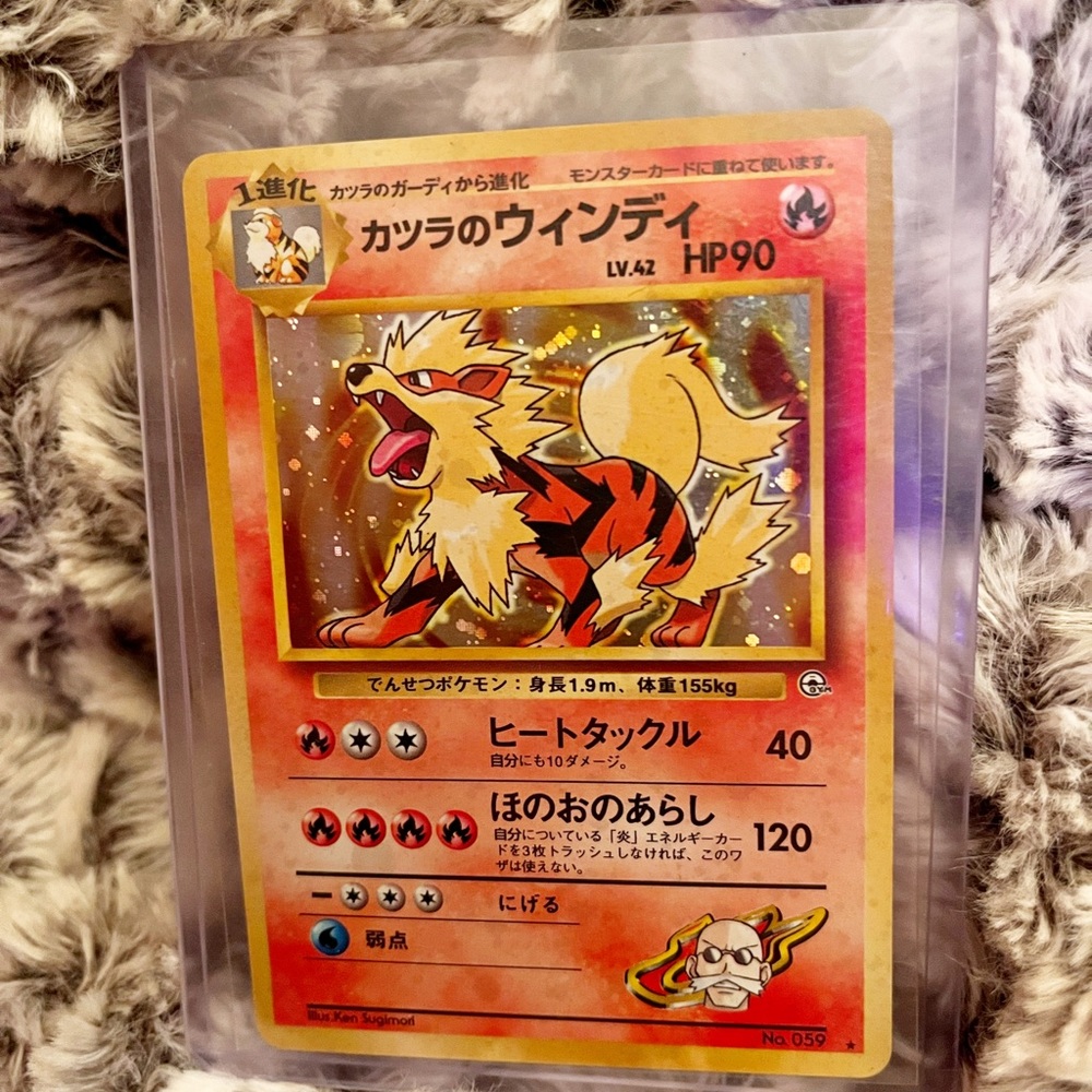 Japanese Arcanine Holo 1996